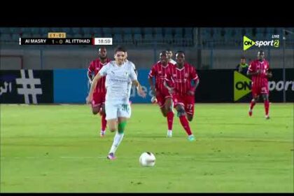 ملخص فوز المصري على الاتحاد الليبي 2-1 (الكونفدرالية)