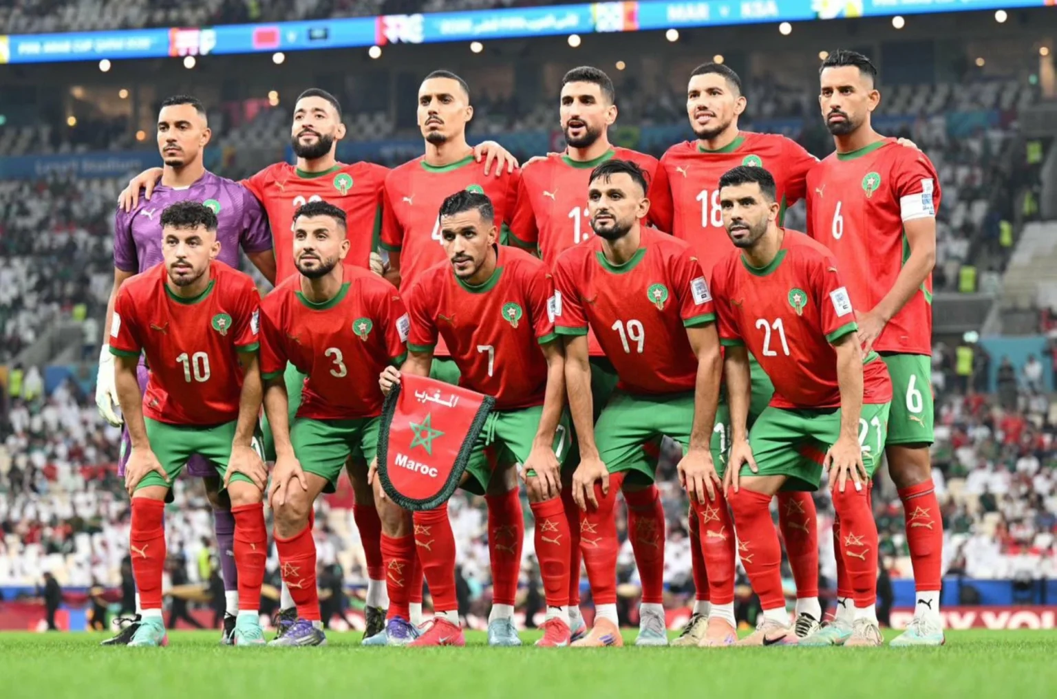 موعد مباراة المغرب ضد سوريا في كأس العرب والقنوات الناقلة