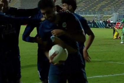 هدف فوز إنبي على المقاولون 1-0 (كأس مصر)