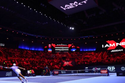 المملكة العربية السعودية