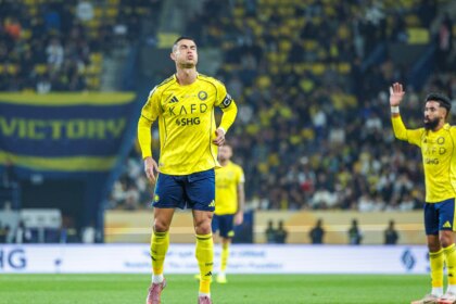 المملكة العربية السعودية