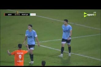 هدف فوز فاركو على غزل المحلة 1-0 (كأس عاصمة مصر)