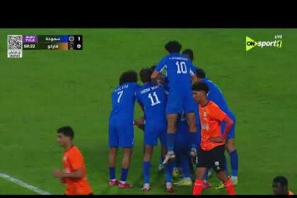 هدفا فوز سموحة على فاركو 2-0 (الدوري المصري)
