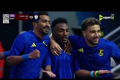 ملخص فوز كهرباء الإسماعيلية على حرس الحدود 2-1 (الدوري المصري)