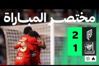 ملخص فوز القادسية ضد الاتحاد 2-1 (الدوري السعوي)