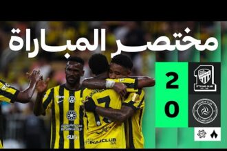 ملخص فوز اتحاد جدة على الشباب 2-0 (الدوري السعودي)