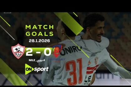 ملخص فوز الزمالك على بتروجت 2-0 (الدوري المصري)