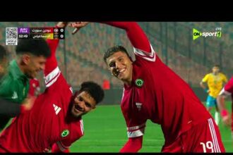 هدف فوز مودرن سبورت على الإسماعيلي 1-0 (الدوري المصري)