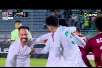 ملخص فوز المصري على سيراميكا كليوباترا 3-2 (الدوري المصري)
