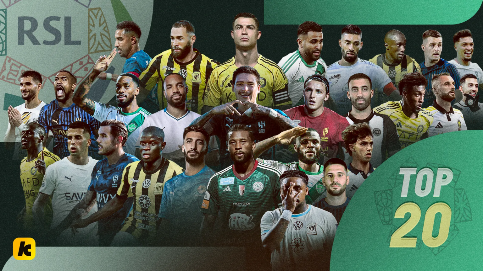 المملكة العربية السعودية