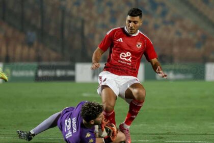 عبد الظاهر السقا: ندرس إمكانية ضم محمد شريف من الأهلي