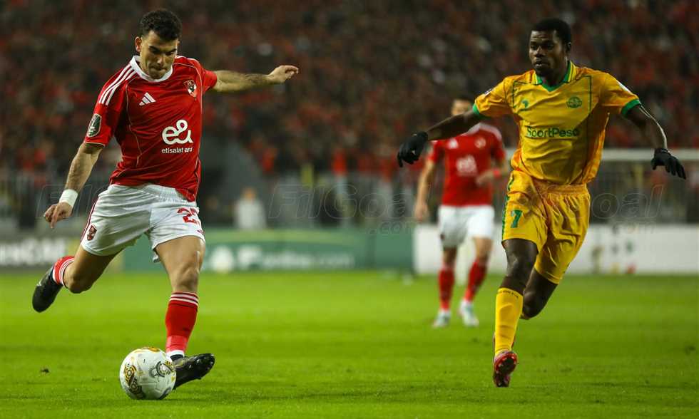 تشكيل يانج أفريكانز - تغيير وحيد أمام الأهلي.. وثلاثي في الهجوم