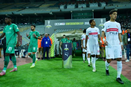 طاقم تحكيم جزائري لمباراة الزمالك والمصري في الكونفدرالية
