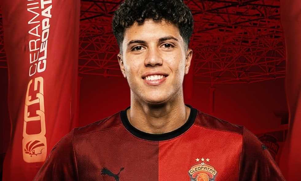 سيراميكا يضم الشيات من جمهورية شبين