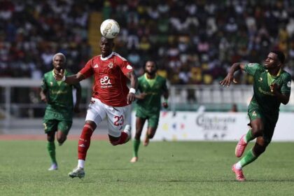 انتهت أبطال إفريقيا - يانج أفريكانز (1)-(1) الأهلي.. نقطة تضمن الصدارة