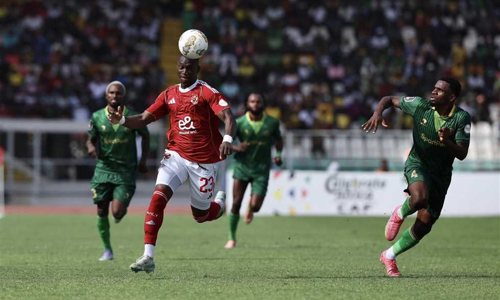 انتهت أبطال إفريقيا - يانج أفريكانز (1)-(1) الأهلي.. نقطة تضمن الصدارة