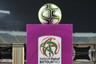 الدوري المغربي يواصل التألق ويتقدم في تصنيف أقوى الدوريات العربية