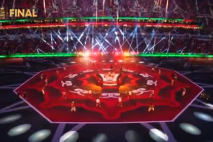 حفل ختام أمم إفريقيا 2025