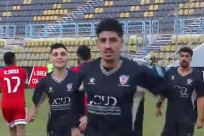 أهداف فوز بتروجت على مودرن سبورت 2-1 (كأس مصر)