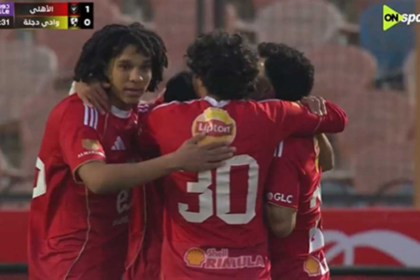 هدف الأهلي الأول في وادي دجلة - تريزيجيه (الدوري المصري)