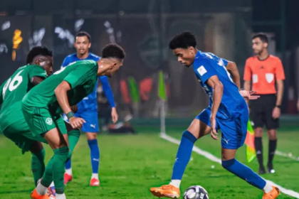 المملكة العربية السعودية