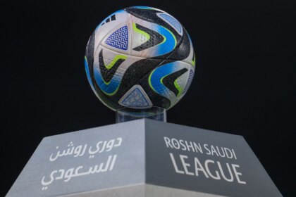 المملكة العربية السعودية