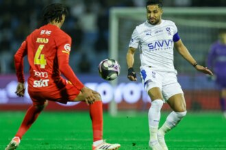 المملكة العربية السعودية