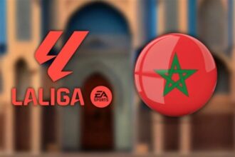 المغرب يقود النسخة العالمية لبرنامج اكتشاف المواهب الشابة 2026