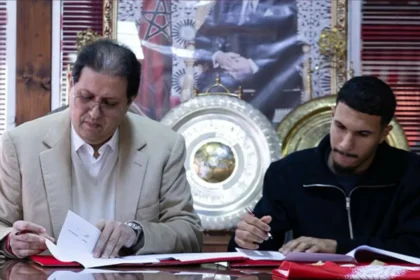 رسميا الوداد يحسم صفقة نجم المنتخب المغربي للشباب