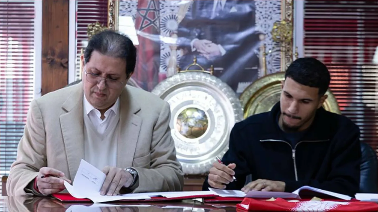 رسميا الوداد يحسم صفقة نجم المنتخب المغربي للشباب
