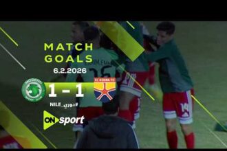 هدفا تعادل مودرن سبورت مع الجونة 1-1 (الدوري المصري)