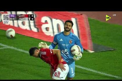 ملخص فوز الأهلي مع الجونة 1-0 (الدوري المصري)