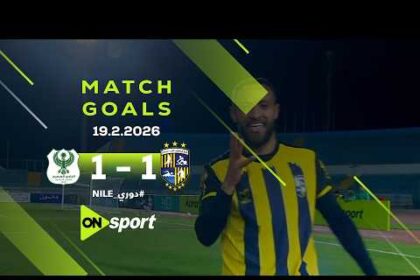 هدفا تعادل المصري والمقاولون العرب 1-1 (الدوري المصري)