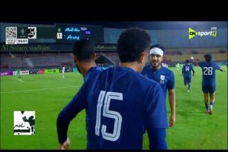 هدفا فوز إنبي على وي 2-0 (كأس مصر)