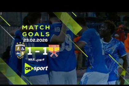 هدفا تعادل الجونة مع المقاولون 1-1 (الدوري المصري)