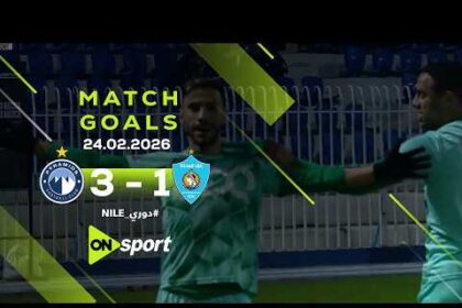 ملخص فوز بيراميدز على غزل المحلة 3-1 (الدوري المصري)