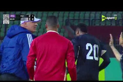 هدف فوز بتروجت على الاتحاد 1-0 (الدوري المصري)