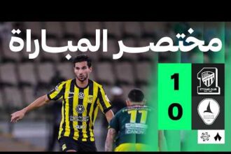 ملخص فوز اتحاد جدة على الخليج 1-0 (الدوري السعودي)