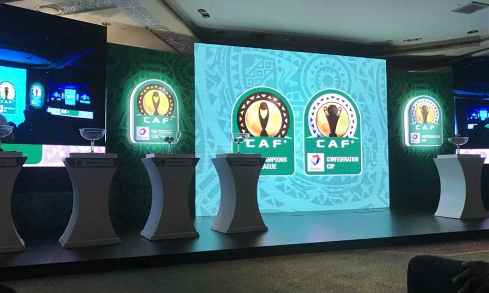 اتحاد الكرة يعلن استضافة مراسم قرعة دوري أبطال إفريقيا والكونفدرالية