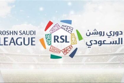 الدوري السعودي - إيقاف حارس الخلود بعد اعتدائه على جامع الكرات