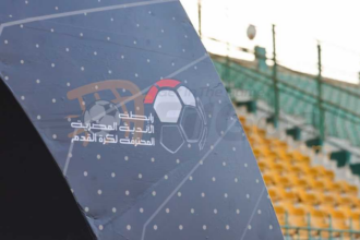 إيقاف ثنائي الأهلي وتغريم المصري.. عقوبات مؤجلات الجولتين 12 و 14 بالدوري