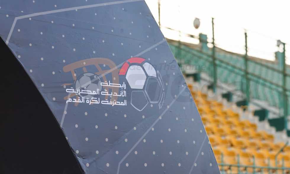 إيقاف ثنائي الأهلي وتغريم المصري.. عقوبات مؤجلات الجولتين 12 و 14 بالدوري