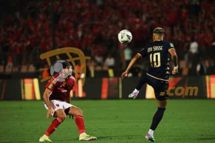 أبطال إفريقيا - تحديد موعد مواجهتي الأهلي أمام الترجي