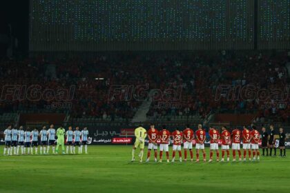 طريق الأهلي وبيراميدز نحو نهائي دوري أبطال إفريقيا.. ونهائي مصري محتمل