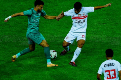 قرعة الكونفدرالية - الزمالك يواجه أوتوهو.. والمصري ضد شباب بلوزداد