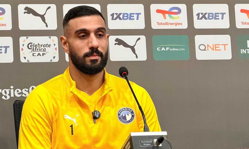 مؤتمر أحمد الشناوي: نحتاج لجاهزية كل اللاعبين في هذه المرحلة الحاسمة من الموسم