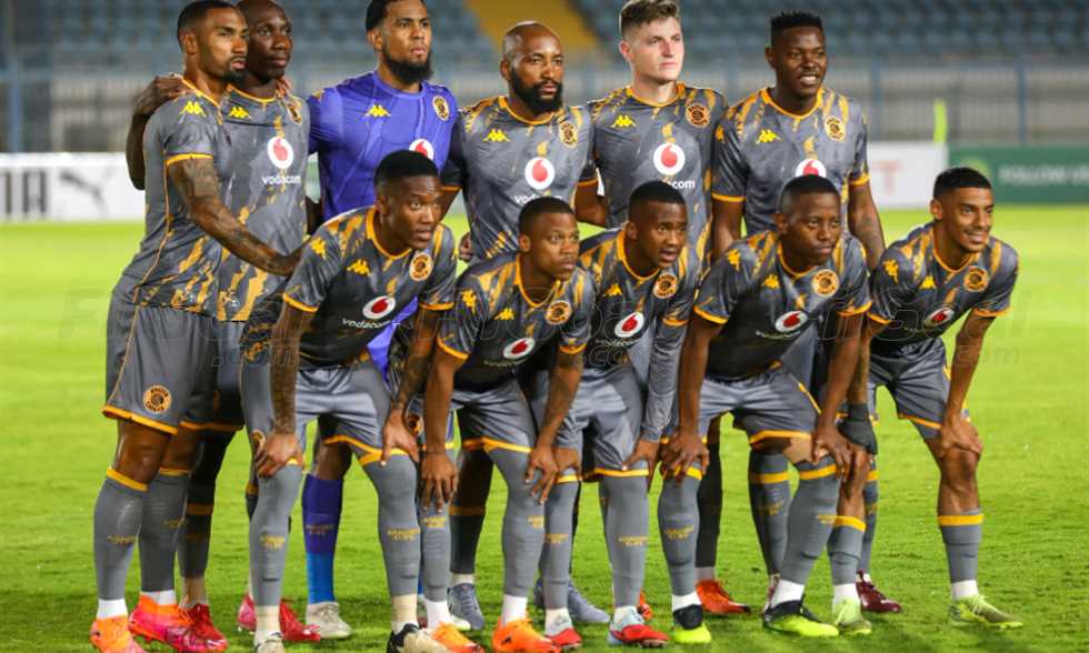 تشكيل كايزر تشيفز - ليليبو يقود الهجوم في مواجهة الزمالك