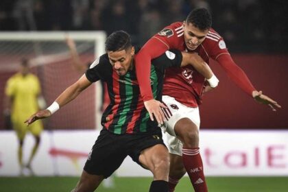 دوري أبطال إفريقيا - تفاصيل الاجتماع الفني لمباراة الأهلي والجيش الملكي