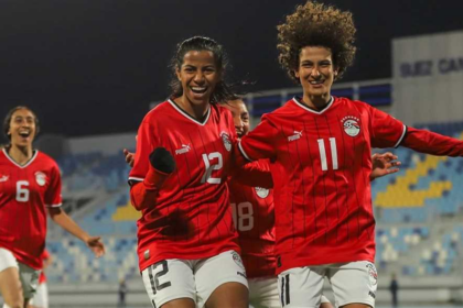 4 محترفات ضمن قائمة منتخب مصر للسيدات استعدادا لأمم إفريقيا