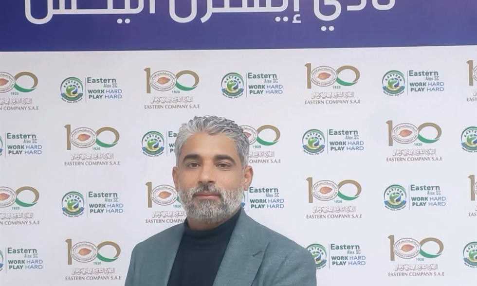 إيسترن كومباني لـ في الجول: يتبقى لنا قضية واحدة لفك إيقاف القيد